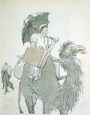 Золотой теленок (с илл.) _58.jpg