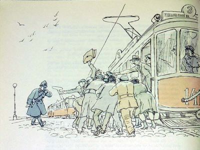 Золотой теленок (с илл.) _61.jpg