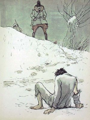 Золотой теленок (с илл.) _66.jpg