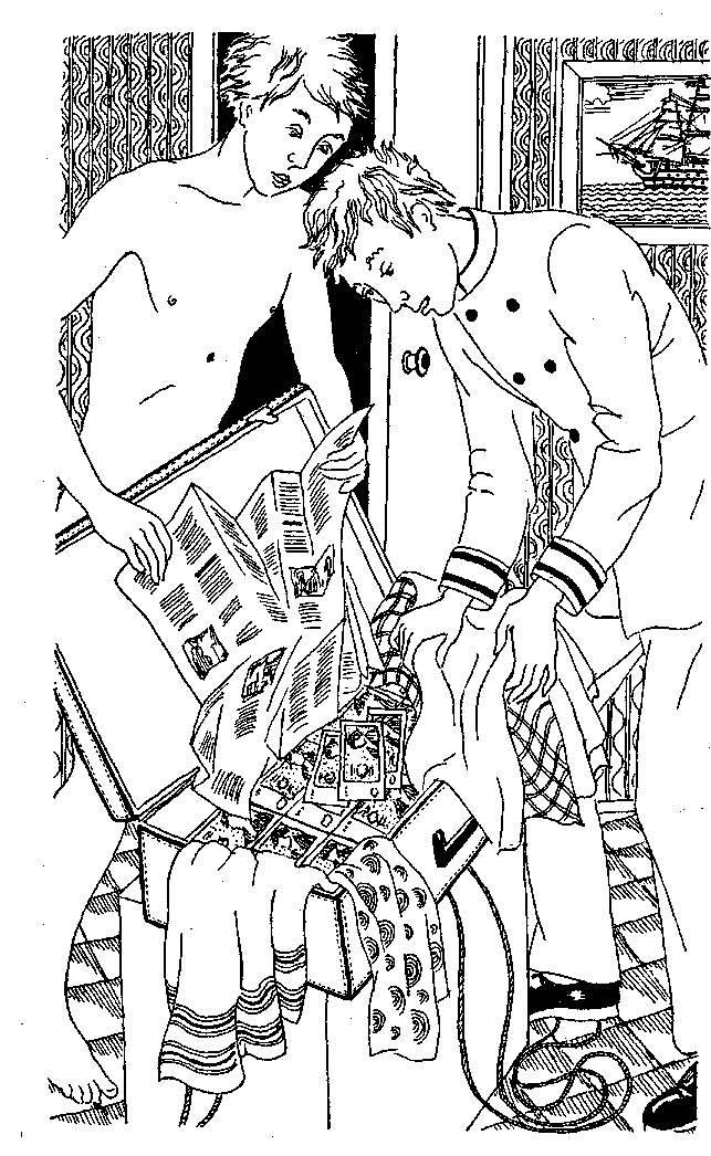 Багажная квитанция №666 i_002.png