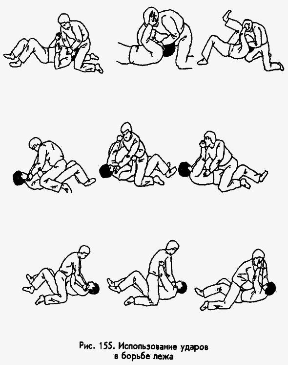 Боевая машина: Руководство по самозащите image103.png