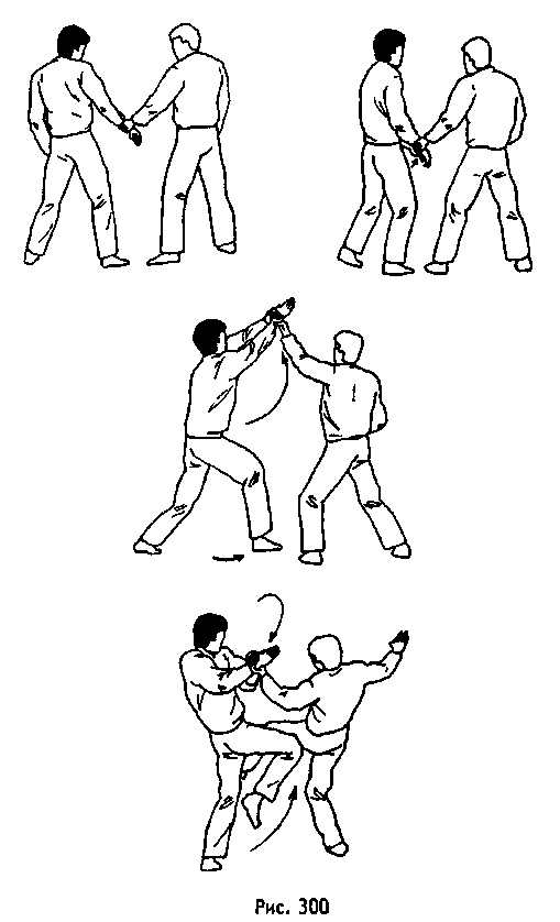 Боевая машина: Руководство по самозащите – 2 any2fbimgloader95.png