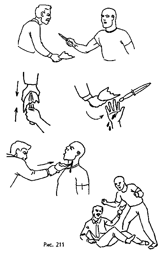 Боевая машина: Руководство по самозащите – 2 any2fbimgloader36.png