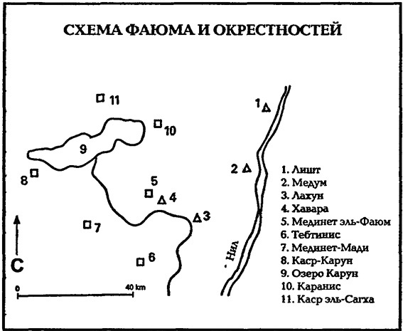 В стране фараонов pic_13.jpg