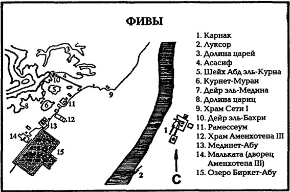 В стране фараонов pic_18.jpg