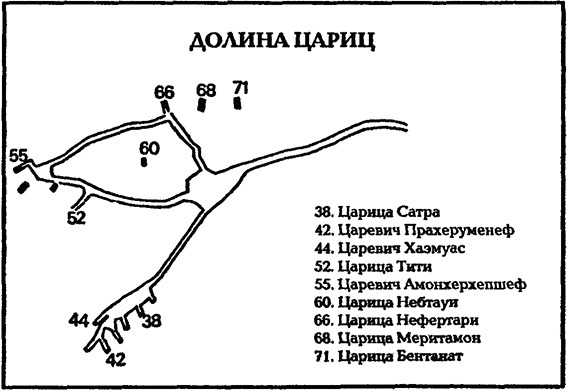 В стране фараонов pic_29.jpg