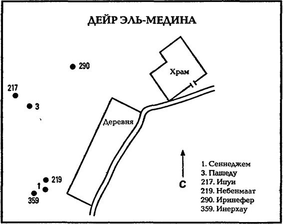 В стране фараонов pic_33.jpg