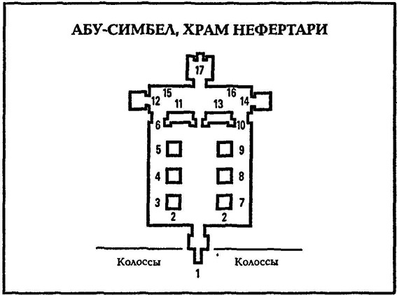 В стране фараонов pic_41.jpg