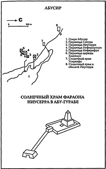 В стране фараонов pic_7.jpg