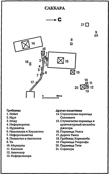 В стране фараонов pic_8.jpg