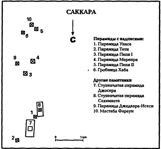 В стране фараонов pic_11.jpg