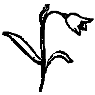 Трудная любовь pic001.png