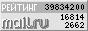 Газета Завтра 860 (19 2010) TAGhttp_d3_c2_b1_a0_top_mail_ru_counter_id_74573_t_52_l_13384