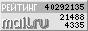 Газета Завтра 862 (21 2010) TAGhttp_d3_c2_b1_a0_top_mail_ru_counter_id_74573_t_52_l_1997344