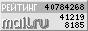 Газета Завтра 864 (23 2010) TAGhttp_d3_c2_b1_a0_top_mail_ru_counter_id_74573_t_52_l_1700729