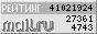 Газета Завтра 865 (24 2010) TAGhttp_d3_c2_b1_a0_top_mail_ru_counter_id_74573_t_52_l_1422086