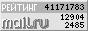 Газета Завтра 866 (25 2010) TAGhttp_d3_c2_b1_a0_top_mail_ru_counter_id_74573_t_52_l_1249825