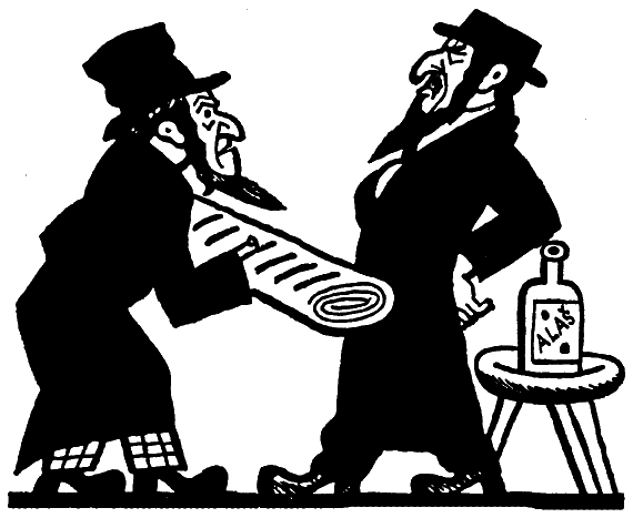 «Борьба за души» и другие рассказы i_009.png