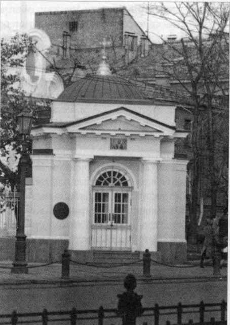 Десять прогулок по Васильевскому _173.jpg