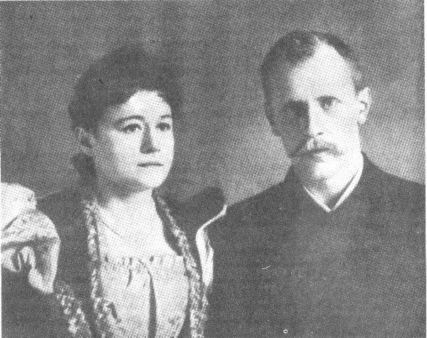Книга об отце (Ева и Фритьоф) _01.jpg