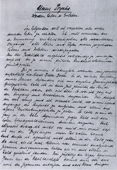 Комендант Освенцима. Автобиографические записки Рудольфа Гесса i_003.jpg