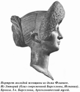  История упадка и крушения Римской империи pic_27.png