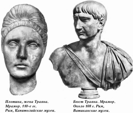  История упадка и крушения Римской империи pic_42.png