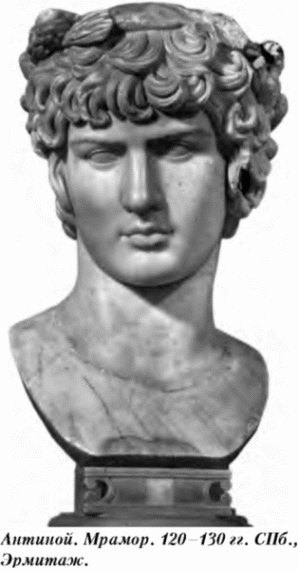  История упадка и крушения Римской империи pic_55.png