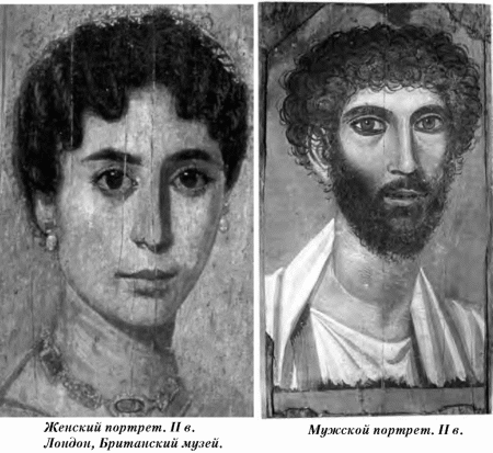  История упадка и крушения Римской империи pic_111.png