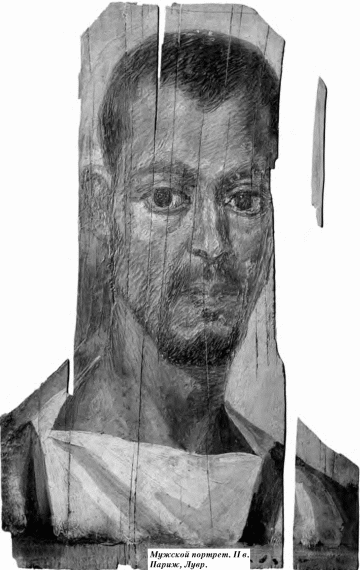  История упадка и крушения Римской империи pic_112.png