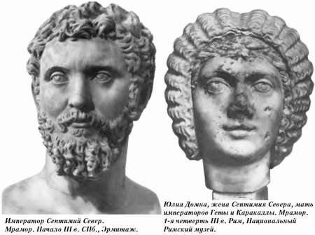  История упадка и крушения Римской империи pic_119.png
