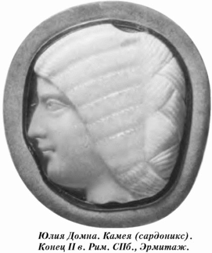  История упадка и крушения Римской империи pic_121.png