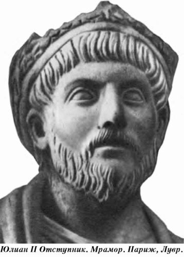 История упадка и крушения Римской империи pic_208.png