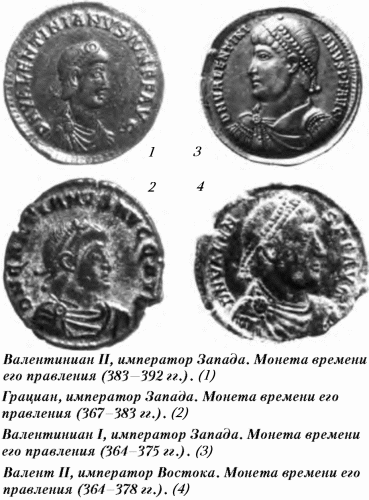 История упадка и крушения Римской империи pic_212.png
