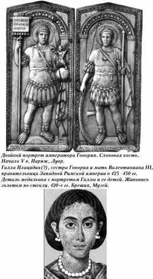 История упадка и крушения Римской империи pic_224.png