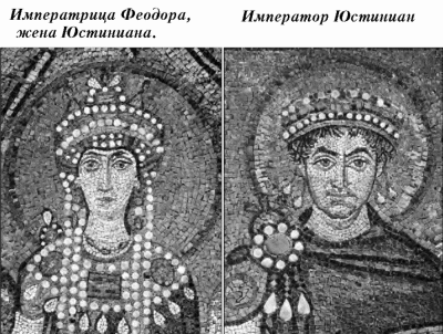 История упадка и крушения Римской империи pic_277.png