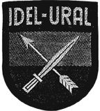 Легион «Идель-Урал» p0128.jpg