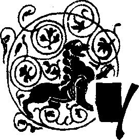 Сказание о белых камнях img_2.png