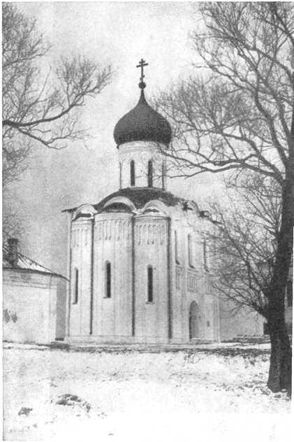 Сказание о белых камнях img_72.jpeg
