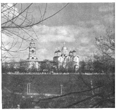 Сказание о белых камнях img_75.jpeg