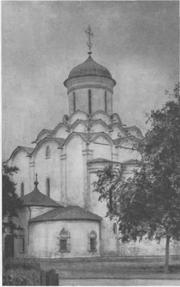 Сказание о белых камнях img_79.jpeg