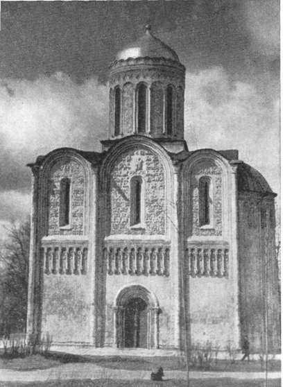 Сказание о белых камнях img_80.jpeg