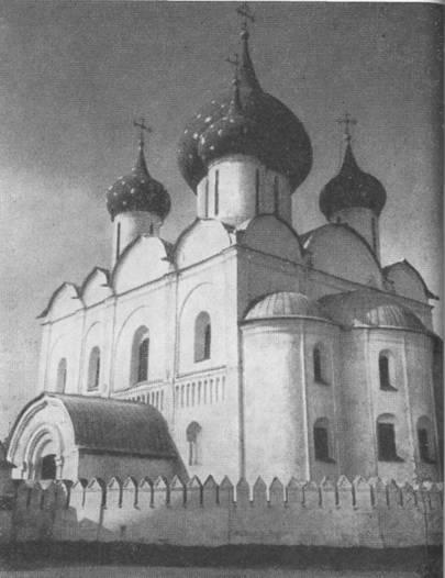 Сказание о белых камнях img_103.jpeg
