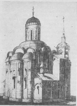 Сказание о белых камнях img_117.jpeg