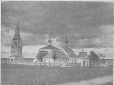 Сказание о белых камнях img_8.jpeg