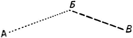 Основы дрессировки служебных собак i_057.png