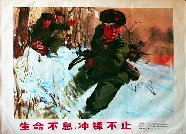 Страна великого дракона, или Командировка в Китай _03.jpg