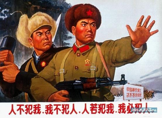 Страна великого дракона, или Командировка в Китай _04.jpg