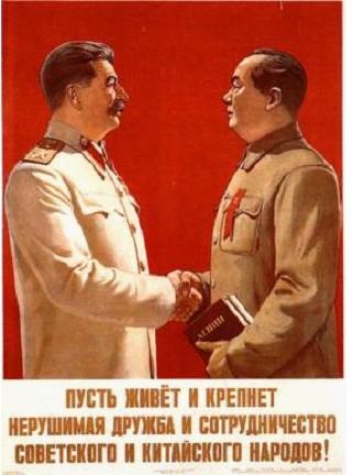 Страна великого дракона, или Командировка в Китай _28.jpg