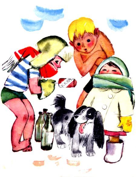 Кира-Кирюша, Вова и Кап i_005.jpg